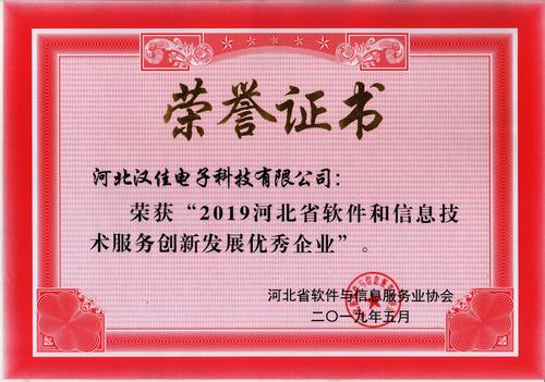 3.迪拜皇宫官网.jpg