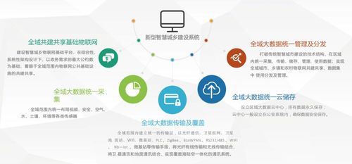 中科7.jpg