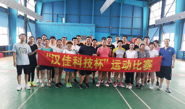 合影2.jpg