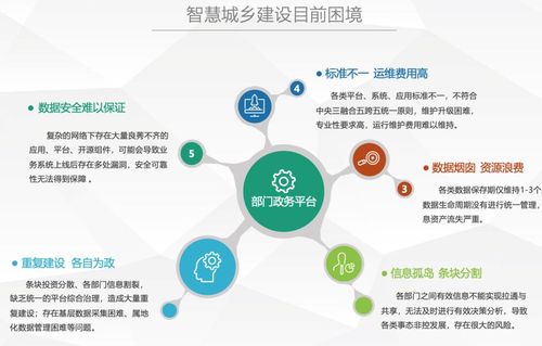 中科4.jpg